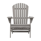 Oversize Outdoor Folding Adirondack Chair, Patio Chair For Garden