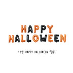Halloween Pumpkin Ghost Balloons Halloween Decoration Spider Foil Balloon Bat Globos Halloween Party Supplies Inflatable Kid Toy